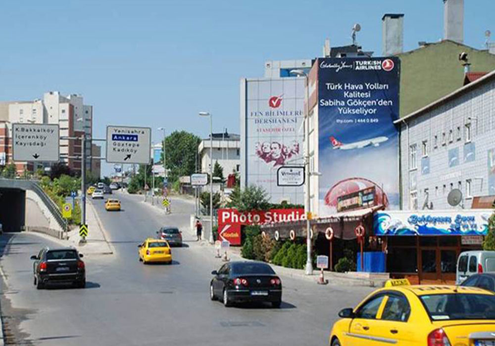 Ataşehir, Paladium AVM